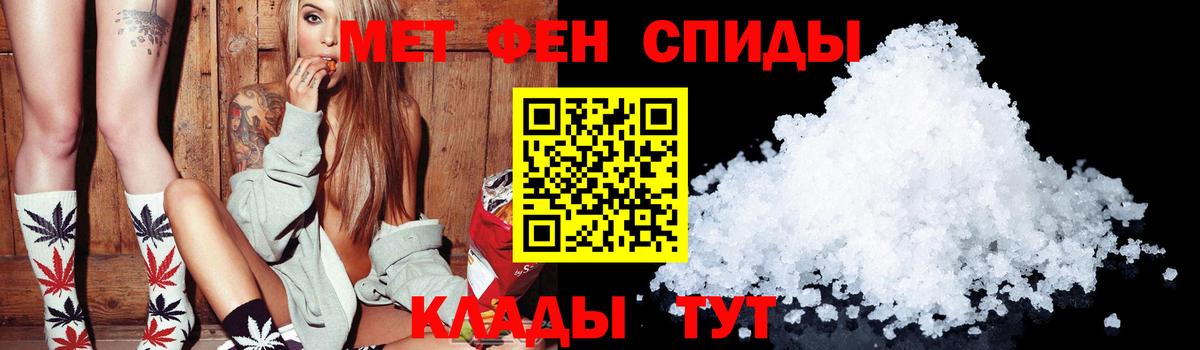 Alpha PVP Реж