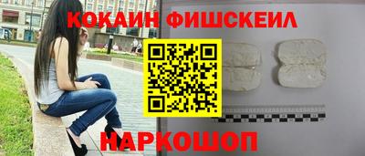 твердый Обнинск
