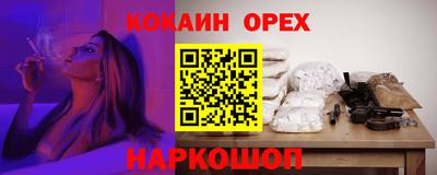 стафф Будённовск