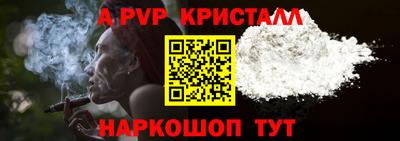 MDMA Premium VHQ Бугуруслан