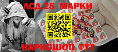 COCAINE Бузулук
