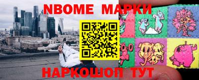 COCAINE Бузулук