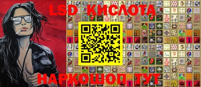 MDMA Premium VHQ Бугуруслан