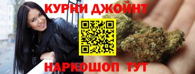 MDMA Premium VHQ Бугуруслан