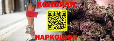 амф Волгодонск