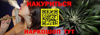 COCAINE Бузулук