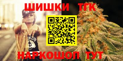 MDMA Premium VHQ Бугуруслан