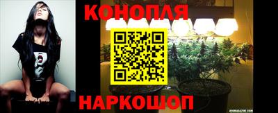 винт Волжский