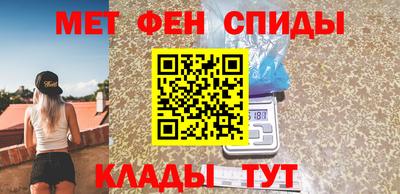 стафф Будённовск