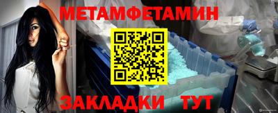 MDMA Premium VHQ Бугуруслан