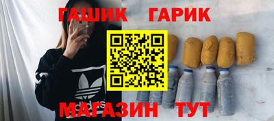 стафф Будённовск