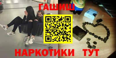 MDMA Premium VHQ Бугуруслан