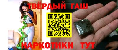 COCAINE Бузулук