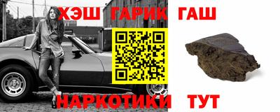 прущие грибы Нягань