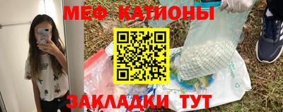 стафф Будённовск