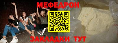 MDMA Premium VHQ Бугуруслан