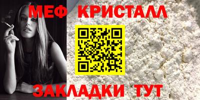 MDMA Premium VHQ Бугуруслан