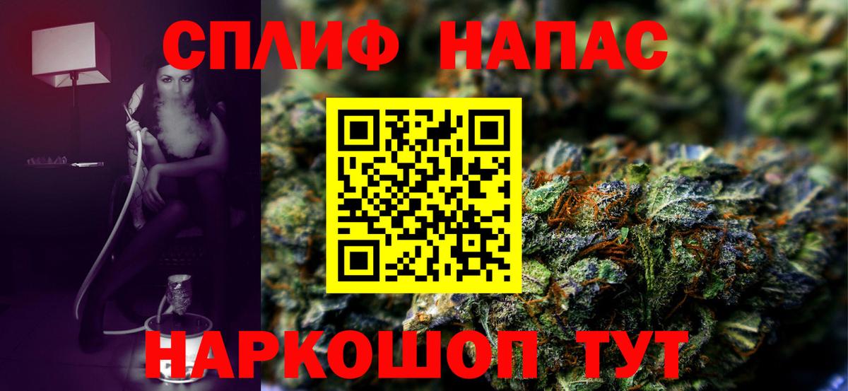 Бошки марихуана сатива  Конопля Bruce Banner  Реж  Канабис ГИДРОПОН  Канабис гибрид  Вход с VPN 